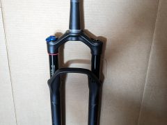 Rockshox