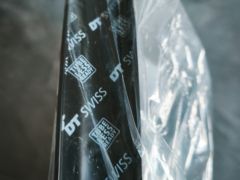 Predné koleso DT Swiss H 1900 Spline