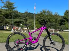 Santa Cruz Heckler SL CC