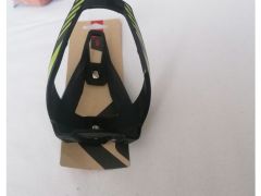 Čisto nový Košík