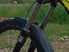 Rockshox domain Rc Dual crown 200mm 27.5