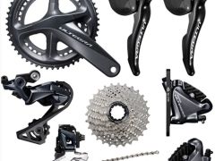 Predám kompletnú sadu Ultegra 8020 Disc, nová