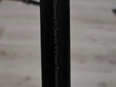 Nový Bontrager Cockpit (riadidlá 35mm, predstavec 35mm, gripy)