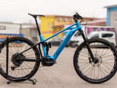 Mondraker Chaser R