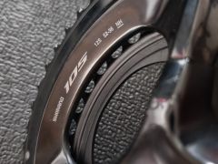Shimano 105 Fc-R7100 Htii kľuky, 2x12, 52/36T, 172.5 mm
