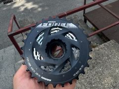 Sram Force Xg-1270 kazeta