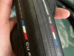 Bontrager R3 Hard-Case Lite