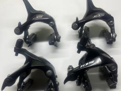 Brzdy shimano 105