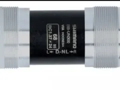 Butuc Pedalier Shimano Bb-Un300 AX 68Mm patrat fara suruburi. 122.5mm (D-Nl) Produs nou in ambalaj