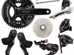 Prodám sadu 2x12 Shimano 105 R7170 - Hydraulické brzdy, mechanické řazení