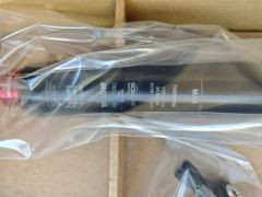 Thomson Covert Elite teleskopka, nová