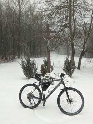 Zobraziť bike