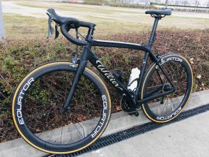 Zobraziť bike