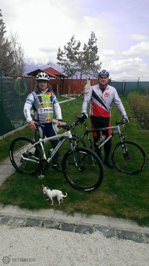 Zobraziť bike