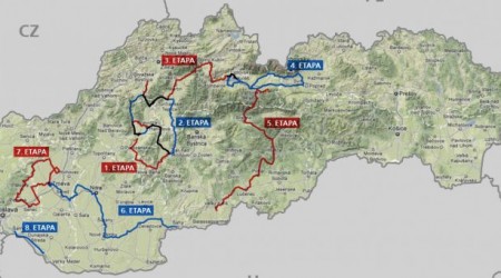 Na Okolo Slovenska sa z&iacute;de kvalitn&aacute; konkurencia