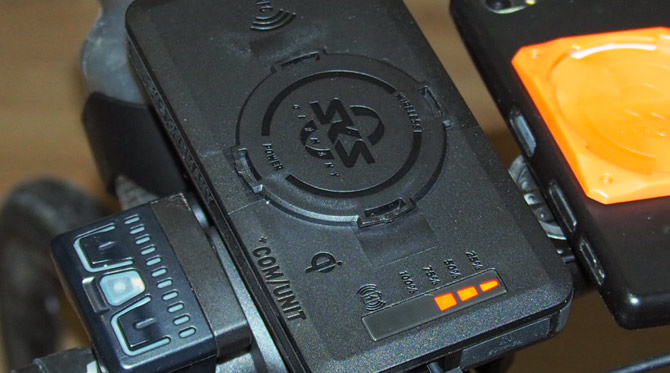 Video: SKS Compit+ - powerbanka pre cyklistov