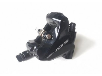 Shimano 105 BR-R7070 road brake caliper, front - from the bike