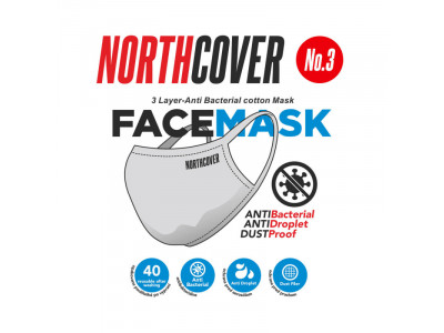 AC-3014SII Antibakterielle Schutzmaske Nr.03 (Preis für 1 Packung à 5 Stk.)