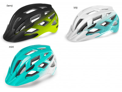 R2 Spare visor for ATH18 and ATH20 cycling helmets