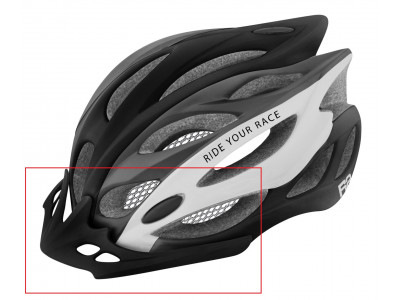 R2 Replacement visor of the ATH24 cycling helmet