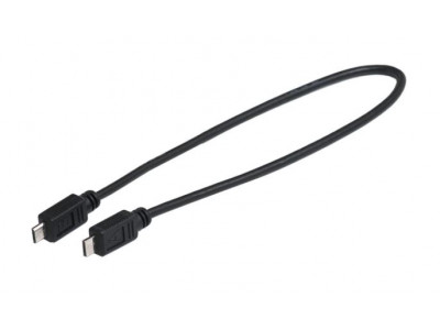 Bosch USB Micro A - Micro B nabíjací kábel 300 mm pre Intuvia, Nyon BUI275 a Kiox BUI330