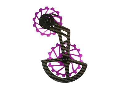 Węglowo-ceramiczny wspornik Nova Ride do Shimano GRX 810/815 11biegów, fioletowy