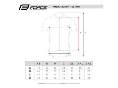 FORCE Smooth jersey, blue/black