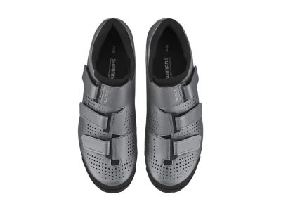 Shimano SH-XC100 cycling shoes, silver