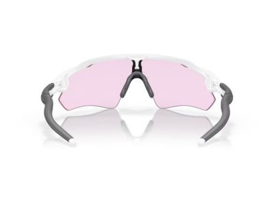 Oakley Radar EV Path glasses, matte white/prizm low light