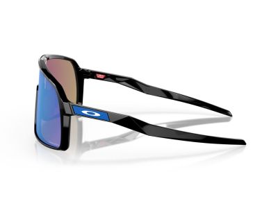 Oakley Sutro Discover glasses, Prizm Sapphire Lenses/Polished Black