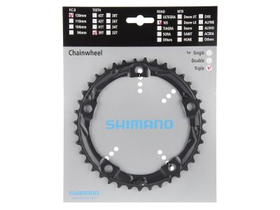 Shimano FC5703 derailleur, 39T, 130 mm