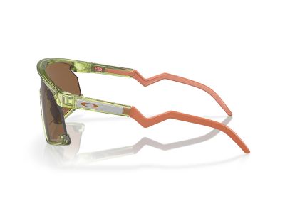 Oakley Bxtr glasses, Trans Fern