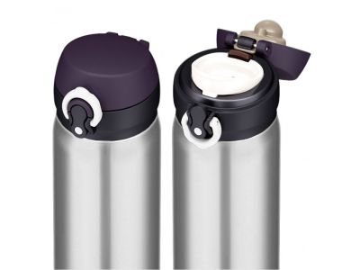 Thermos Mobile thermal mug, 250 - 750 ml, stainless steel