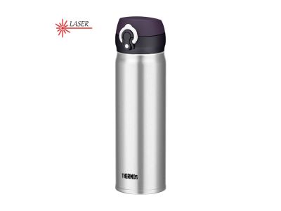 Thermos Mobiler Thermobecher, 250 - 750 ml, Edelstahl