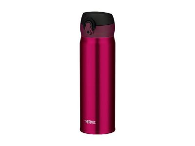 Thermos Mobiler Thermobecher, 600 ml, weinrot