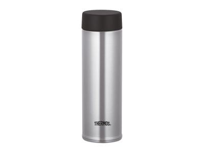 Thermos Pocket thermal mug, stainless steel