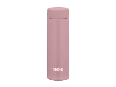 Thermos Pocket termikus bögre, rózsaszín arany