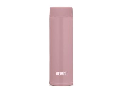 Thermos Pocket Thermobecher, 150 ml, Roségold