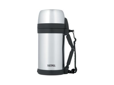 Kopie: THERMOS Univerzální outdoorová termoska na jídlo a nápoje se dvěma šálky