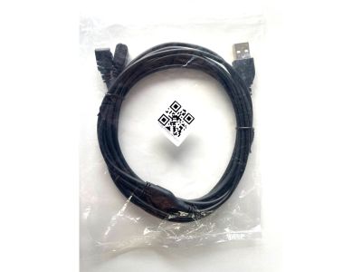 Kabel do ładowania USB Giant Power Pro V2.0 3M DUAL z wyjściem bocznym