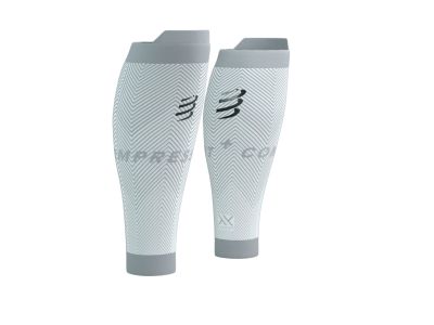 COMPRESSPORT R2 Oxygen calf sleeves, White/Nebel Grey