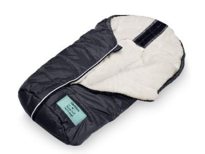 Qeridoo baby footmuff