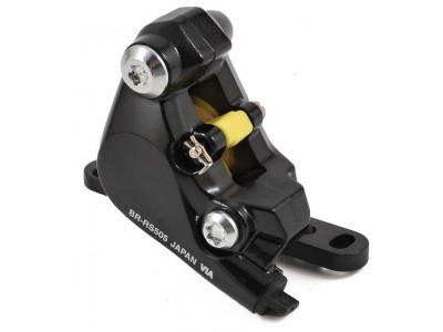 Shimano BR-RS505 road brake caliper