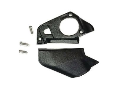 Specialized Rosenberger kryt káblového zväzku motora, Levo/Kenovo