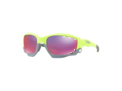 Oakley Racing Jacket okuliare, burn/prizm road