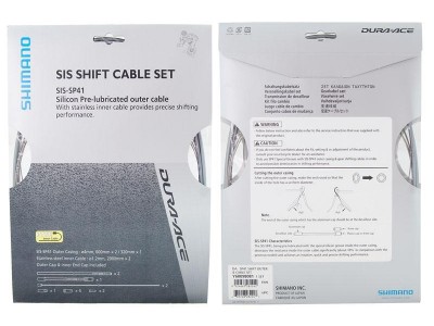 Set echipament rutier Shimano OT-SP41 bowdens + cabluri