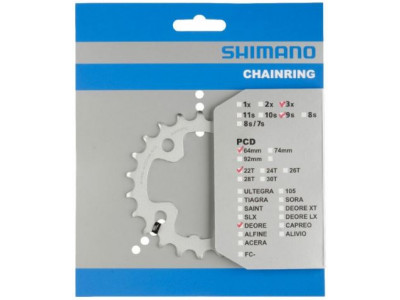 Shimano transmission 22z. M510 Deore 64 mm, silver