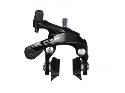 Shimano 105 BRR7000 front rim brake