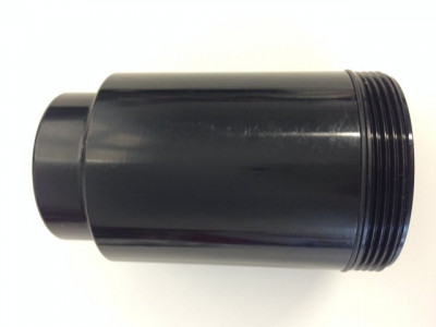 Rock Shox BAR Air Can 165mm