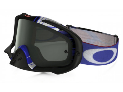 Oakley Crowbar lyžařské brýle s chráničem nosu